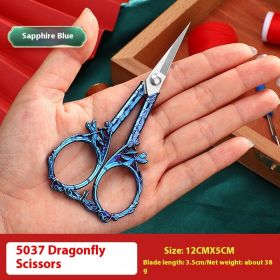 Aluminum Alloy Small Scissors For Office And Household Use (Option: A5041)
